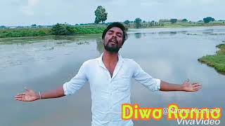 Januma niduttale song super song dub acting by diwa ranna