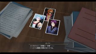 黎の軌跡実況３章1　The Legend of heroes: Kuro no Kiseki Chapter 3-1