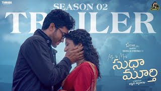 Mr \u0026 Mrs Sudha Murthy Season 2 || Trailer || Siddharth Varma,Vishnu Priya || Sidshnu || Tamada Media