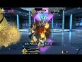 【fgo】エミヤ〔オルタ〕宝具＋ＥＸアタック【fate grand order】emiya〔alta〕noble phantasm＋exattack【fatego】