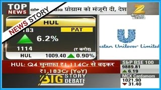 Results of HUL Q4 came better then expected