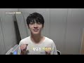 yg보석함 diary cam ep.1 b 1 왕군호 wang jyunhao