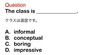 2338. 接客、おもてなし、ビジネス、日常英語、和訳、日本語、文法問題、TOEIC Part 5