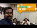 Download സന്തോഷ് ജോര്ജ് കുളങ്ങരക്കൊപ്പം | Santhosh George Kulangara Interview Part 1 | Travel with HK In Mp4 3Gp Full HD Video