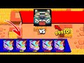 1 MEG Vs 5 BERRY :) 😱‼️🍫 / Brawl Stars Funny Moments 2024 & Fails & Win #205