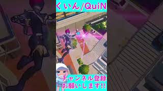 【ヒロアカコラボ】緑谷出久のスマッシュの威力がぶっ壊れてるwwwww【フォートナイト/Fortnite】#shorts