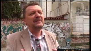 Moj Beograd, Dragan Vujić \