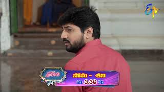 Srimathi | Mon-Sat 3:30pm | 30th November 2020 | Latest Promo | ETV Telugu