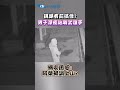 鏡頭君前搞怪 男子深夜站哨武嶺亭 網友困惑 阿榮被調上山 shorts