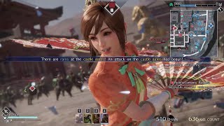 Dynasty Warriors 9 Empires PC (真・三國無双8 Empires) - Xiao Qiao 小喬 Gameplay (CHAOS)