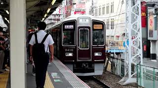 大阪メトロ66系66603F　普通 天下茶屋行き　阪急淡路駅4号線到着　2022年9月28日撮影