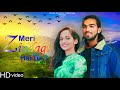 Meri Zindagi Hai Tu | (Song) Love Story |Jubin Nautiyal | Cute Romantic (J.M.D) Raja Rajput official