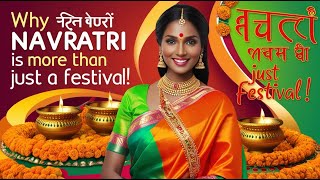 Why Navratri is More Than Just a Festival