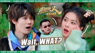 Zhang Zhenyuan forgot everything in seconds?! Unbelievable! / Keep Running EP4 Highlights