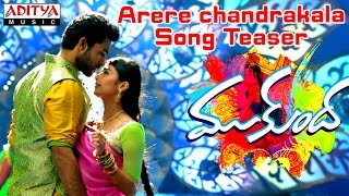 Arere chandrakala Song Teaser - Mukunda Movie -   Varun Tej, Pooja Hegde