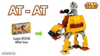 LEGO MOC / LEGO CREATOR 31112 Alternative Build Tutorial - Star Wars AT-AT / 레고 31112로 스타워즈 AT-AT 조립