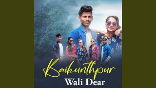 Baikunthpur Wali Dear