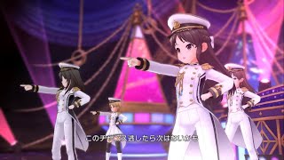 【デレステMV】Tulip(GAME ver.)アインフィリア(ヴァルキュリア・オース衣装)