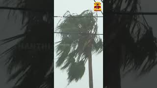 நடுவானில் தள்ளாடிய விமானம் -ஜப்பானை புரட்டிப்போட்ட பயங்கர சூறாவளியால் ஏற்பட்ட சிக்கல்!