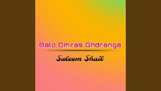 Balo Omras Ghdranga