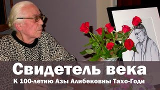 28 15:00 Международная научная конференция \