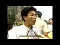 1989年6月，中华民国复兴基地台湾民众声援大陆学生的反共爱国民主运动。血书声援北京大学的学生们。