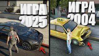 ИГРА ОТ АВТОРА GTA ХУЖЕ SAN ANDREAS! Mind's Eye ОБЗОР