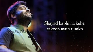 Shayad Lyrics | Love Aaj Kal | Arijit Singh | Kartik Aaryan, Sara Ali Khan | Pritam |
