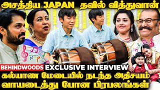 அடினா இது அடி💥Japan-ன் தவில் வித்துவான்🔥 Nepoleon வீட்டு கல்யாணத்தில் Goosebumps | Exclusive