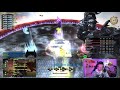 ffxiv ultima weapon ultimate uwu clear dnc pov