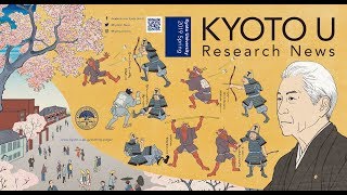 Kyoto U Research News Magazine 2019 Spring