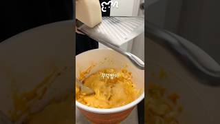 치즈를 너무 사랑한 치즈볶이