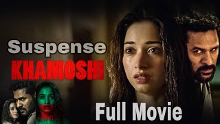 Prabhu Deva's KHAMOSHI 2023 New Released Hindi Dubbed Movie | Tamanna Bhatia | Bhumika Chawla