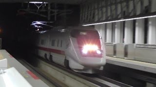 2016年5月9日　北陸新幹線　新高岡駅　イーストアイ　East-i　（E926形）　通過