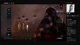 DBD～ps4pro  shige843　どきどきする