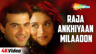 Akhiyaan Milaoon Kabhi - 4K Video | Raja (1995) | Sanjay Kapoor, Madhuri Dixit | Alka Yagnik Songs