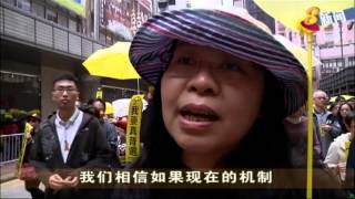 香港下午又发生万人示威游行 争取实现真普�