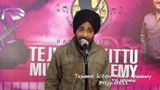 Rutt Pyar Di// Cover Version// Amrinder Singh//TKMA