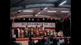 2023富士見ヶ丘団地夏まつり　七瀬子供神楽『国司』