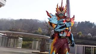 仮面ライダーセイバー・エレメンタルプリミティブドラゴン変身音