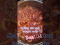 Viral lasagne soup #lasagne #soup #uk