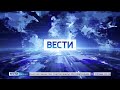 10 лет за перфоратор и поджог релейного шкафа сводка происшествий по Кузбассу