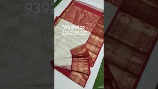 Kuppadam pattu Kanchi border saree 🌹 cost only 5500 🌹sarala handlooms Chirala weavers saree 🙏 pls