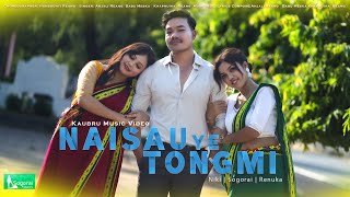 Naisauye Tongmi | Official Kaubru Music Video | Sogorai | Niki | Renuka | Anjali | Babu | Khaphuiha