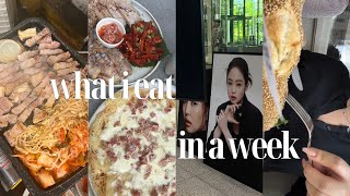 [SUB] Life in Korea. Back at Amorepacific💼  New nail spot in Seoul💅🏻. Reunion & drinks🥂