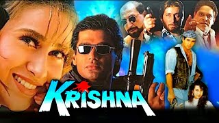 Krishna (1996) Full Hindi Action Movie HD | Sunil Shetty | Karishma Kapoor | Om Puri | Shakti Kapoor