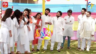 Traditional Games -Yedu Penkulata between Boys \u0026 Girls|Rang De|ETV Holi Event 2022 | 20th March 2022