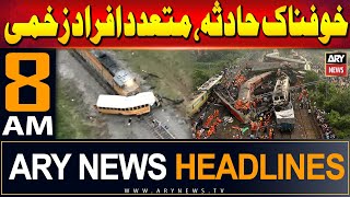 ARY News 8 AM Headlines 26th May 2024 | Terrible Accident