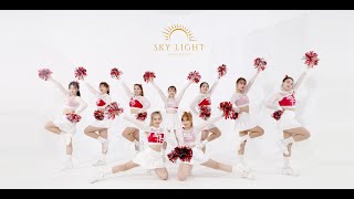 Nhảy hiện đại cổ động - Bellini - Samba Do Brasil Dance -  sexy và sôi động | SkyLight