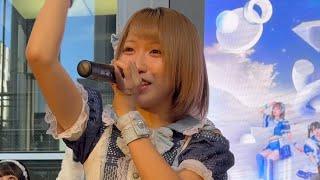 夏空のオリオン GIRLS SUNSHINE~Vol.56~① 2024.12.01 サンシャインサカエGC広場